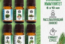 Photo of Эфирные масла для очищения воздуха