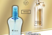 Photo of Открой для себя новые ароматы