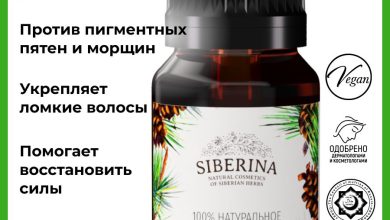 Photo of Эфирные масла для борьбы с бессонницей