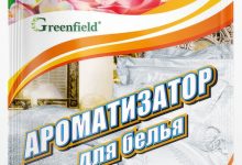 Photo of Экзотические ароматы в доме