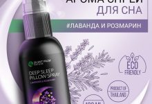 Photo of Ароматы для хорошего сна