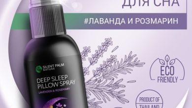 Photo of Ароматы для хорошего сна