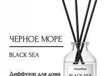 Photo of Ароматы для создания атмосферы